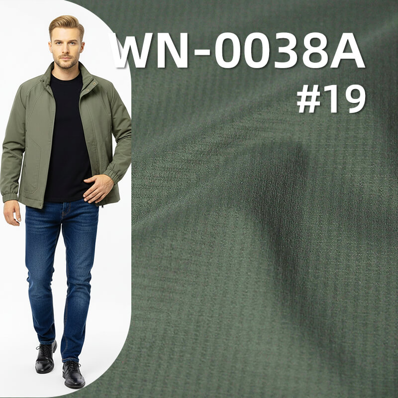 尼龙66双线格|44g/m2锦纶格子布(0.2*0.2)|防绒膜|防水|户外服 风衣面料 尼龙66双线格|44g/m2锦纶格子布(0.2*0.2)|防绒膜|防水|户外服 风衣面料