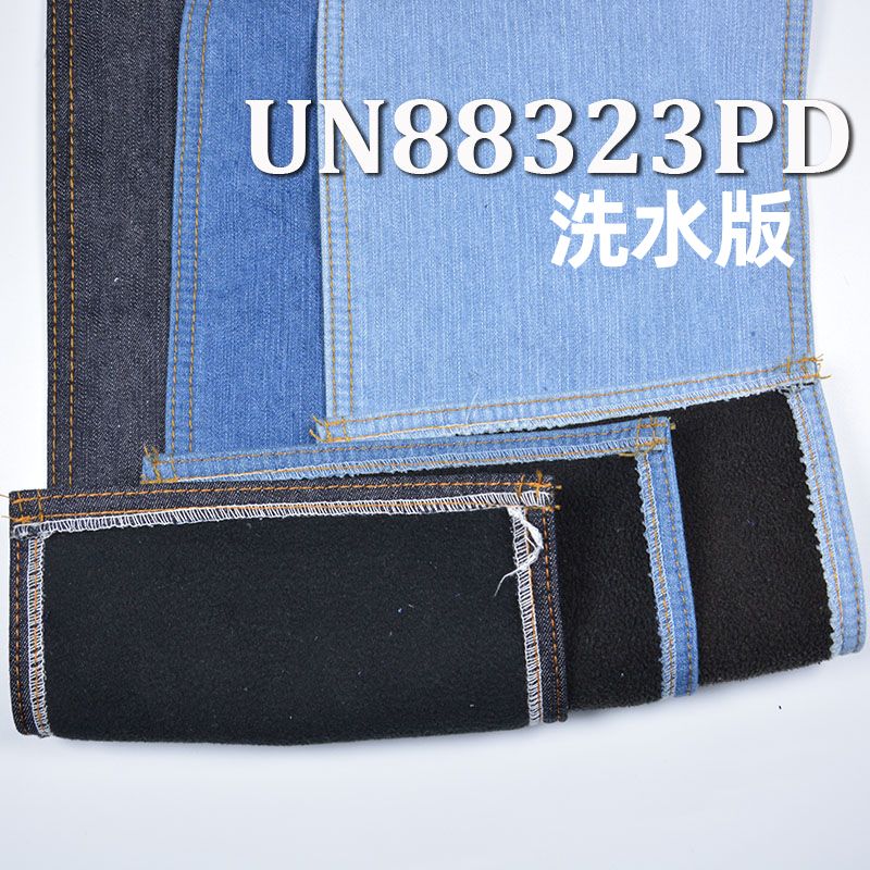 全棉竹节牛仔布|12.6安士(oz)退浆复合贴绒牛仔布|三片右斜|牛仔裤 牛仔外套面料