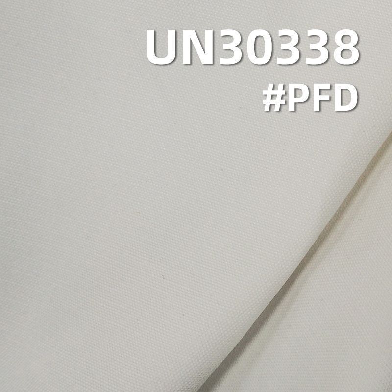 【半漂】雙經單緯帆布|305g/m2全棉股線橫竹帆布|箱包 褲子 外套面料