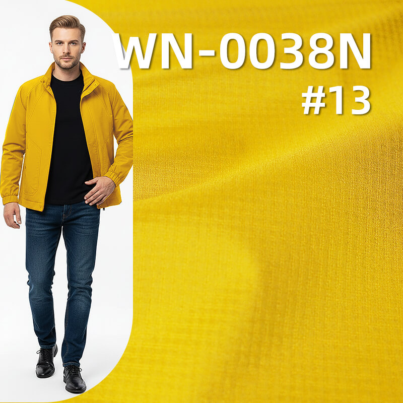 尼龙66双线格|63g/m2锦纶格子布(0.2*0.2)|二合一高透PU膜(银)|防水(透湿>7000,高水压>16000)|户外服 风衣面料 尼龙66双线格|63g/m2锦纶格子布(0.2*0.2)|二合一高透PU膜(银)|防水(透湿>7000,高水压>16000)|户外服 风衣面料