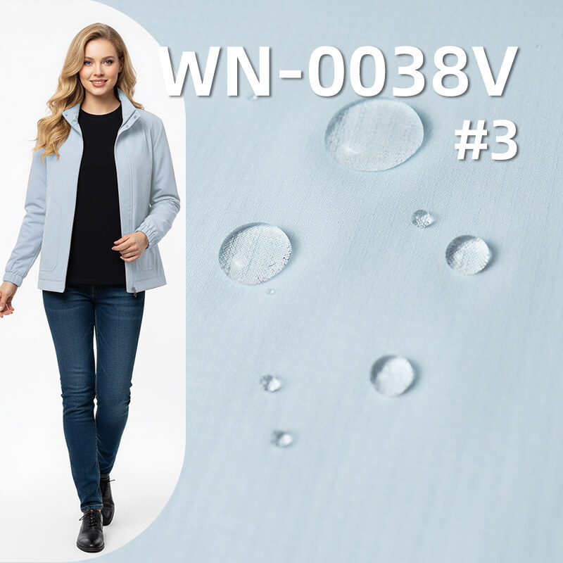 尼龙66双线格|38g/m2锦纶格子布(0.2*0.2)|抗UV防晒涂层(UPF>50 穿透<5%)|防水|防晒衣 户外服面料 尼龙66双线格|38g/m2锦纶格子布(0.2*0.2)|抗UV防晒涂层(UPF>50 穿透<5%)|防水|防晒衣 户外服面料