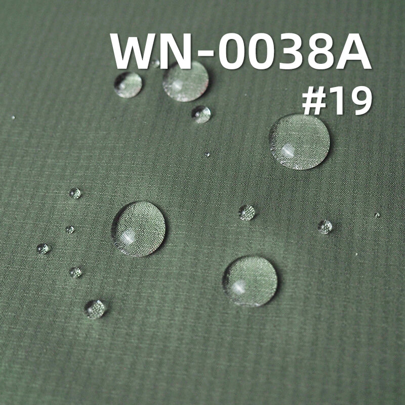 尼龙66双线格|44g/m2锦纶格子布(0.2*0.2)|防绒膜|防水格仔布|户外服 风衣面料