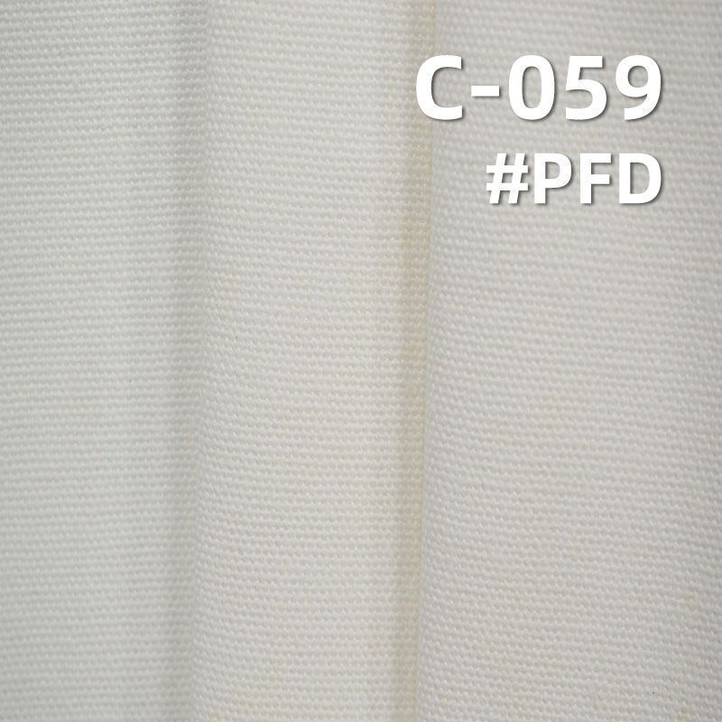 【半漂】全棉帆布|320g/m2纯棉染色布|多色帆布|鞋帽 箱包 工装裤 夹克外套面料