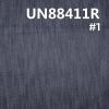 棉彈力牛仔布|12.3安士(oz)退漿竹節右斜牛仔布|牛仔褲 牛仔夾克外套面料