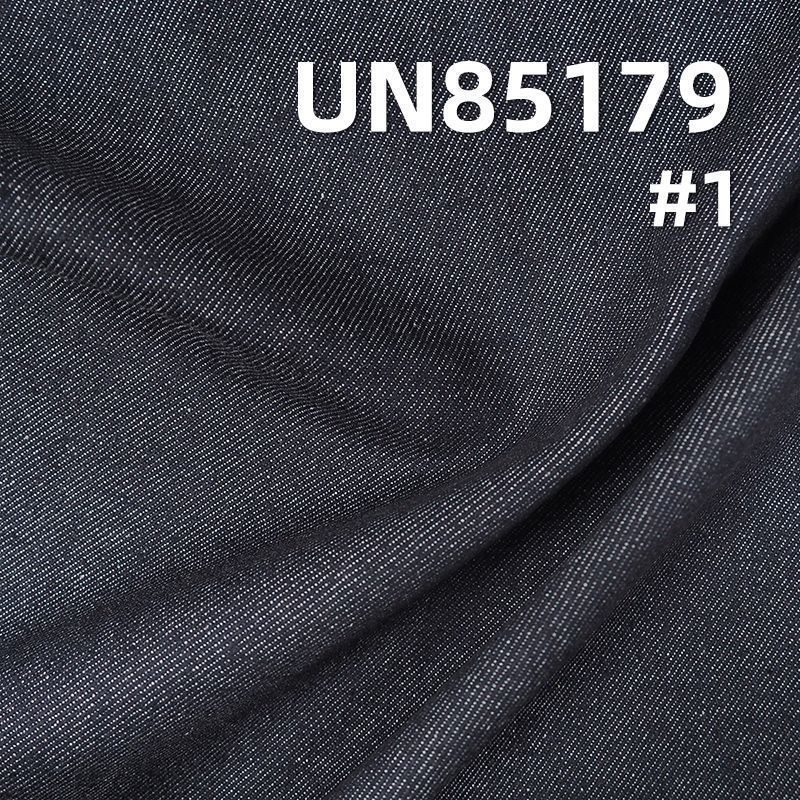 不脫色牛仔布|8.3安士(oz)棉粘活性牛仔|不褪色牛仔布|牛仔裙 牛仔襯衫面料