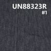 全棉牛仔布|7.7安士(oz)竹节退浆牛仔布|三片右斜|牛仔裙 牛仔衬衫面料