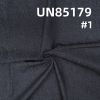 不脫色牛仔布|8.3安士(oz)棉粘活性牛仔|不褪色牛仔布|牛仔裙 牛仔襯衫面料