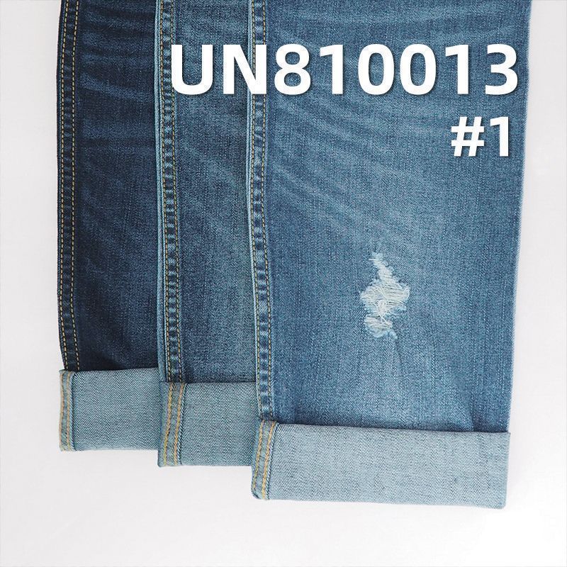 萊卡彈力牛仔布|8.2安士(oz)TR棉竹節牛仔布|四片右斜|牛仔裙 休閑襯衫面料