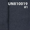 天絲棉牛仔布|10安士(oz)斜紋寬幅牛仔布|四片右斜|牛仔裙 牛仔襯衫面料 天絲棉牛仔布|10安士(oz)斜紋寬幅牛仔布|四片右斜|牛仔裙 牛仔襯衫面料