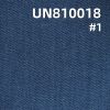 棉高彈絲牛仔布|6.6安士(oz)薄款彈力牛仔|四片右斜|裙子 襯衫 休閑上衣面料