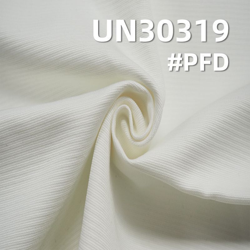 【半漂】380g/m2全棉加厚小提花染色布|牙簽條橫紋雙層布|外套褲裝箱包面料 【半漂】380g/m2全棉加厚小提花染色布|牙簽條橫紋雙層布|外套褲裝箱包面料