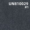 天丝棉牛仔布|10.5安士(oz)加厚斜纹牛仔|四片右斜布料|牛仔裙 休闲衬衫面料 天丝棉牛仔布|10.5安士(oz)加厚斜纹牛仔|四片右斜布料|牛仔裙 休闲衬衫面料