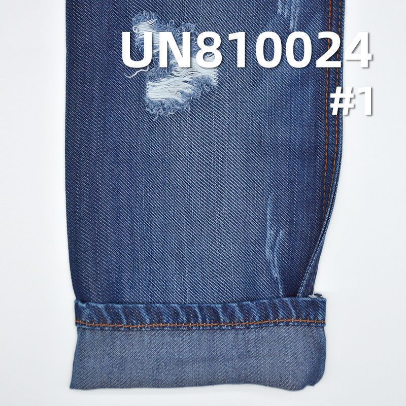 全天丝牛仔布|10安士(oz)竖竹节钻石纹牛仔布|牛仔裤 裙子 休闲衬衫面料