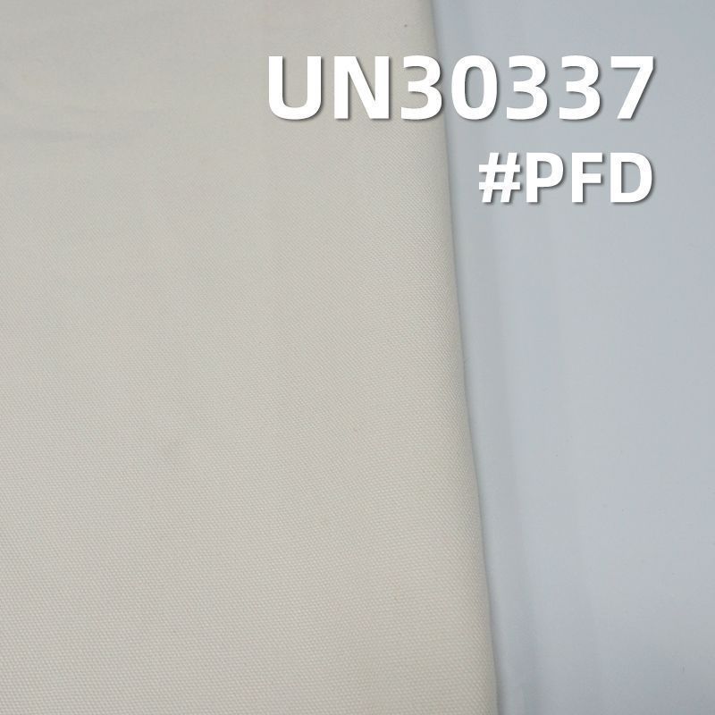 全棉染色布|410g/m2加厚双经单纬帆布|纯棉帆布|包袋 棉服 夹克外套面料