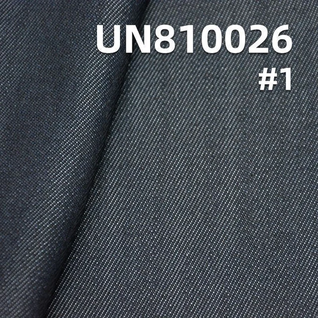 全天丝牛仔布|10.8安士(oz)加厚竖竹节牛仔布|四片右斜|牛仔裤 裙子 休闲衬衫面料