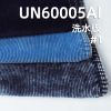 靛蓝灯芯绒|285g/m² 全棉14坑灯芯绒|牛仔蓝灯芯绒|裤子 裙子 休闲外套面料