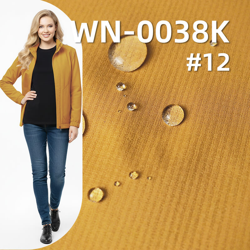 尼龍66雙線格|83g/m2錦綸格子布(0.2*0.2)|三合一尼龍豎條可特|防水(透濕>7000,高水壓>16000)|箱包 戶外服面料