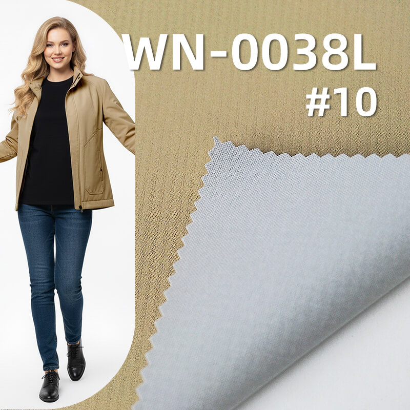 尼龙66双线格|84g/m2锦纶格子布(0.2*0.2)|三合一涤纶飘纱|防水|箱包 户外服 风衣面料