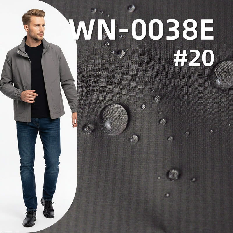 尼龍66雙線格|80g/m2錦綸格子布(0.2*0.2)|三合一尼龍魚鱗可特|防水(透濕>7000,高水壓>16000)|箱包 戶外服面料