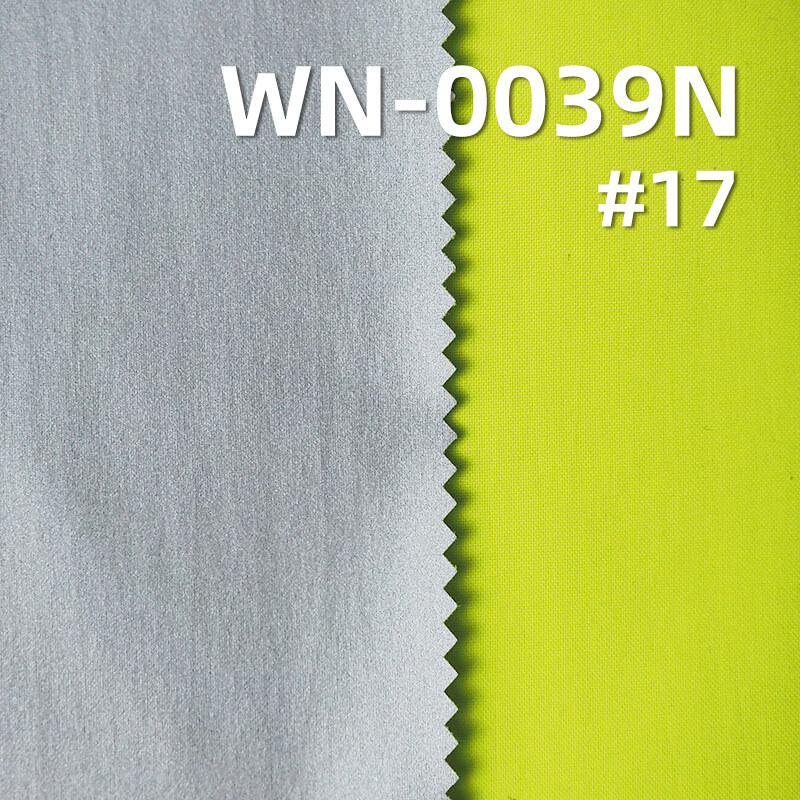 尼龙平纹尼丝纺|96g/m2锦纶二合一高透PU银膜|防水(透湿>7000 高水压>16000)|户外服 风衣面料