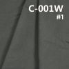 全棉洗水帆布|180g/m2純棉細帆布|褲子 裙子 上衣面料