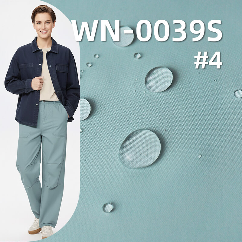 尼龙平纹尼丝纺|128g/m2锦纶三合一涤纶飘纱|防水|户外服 风衣面料