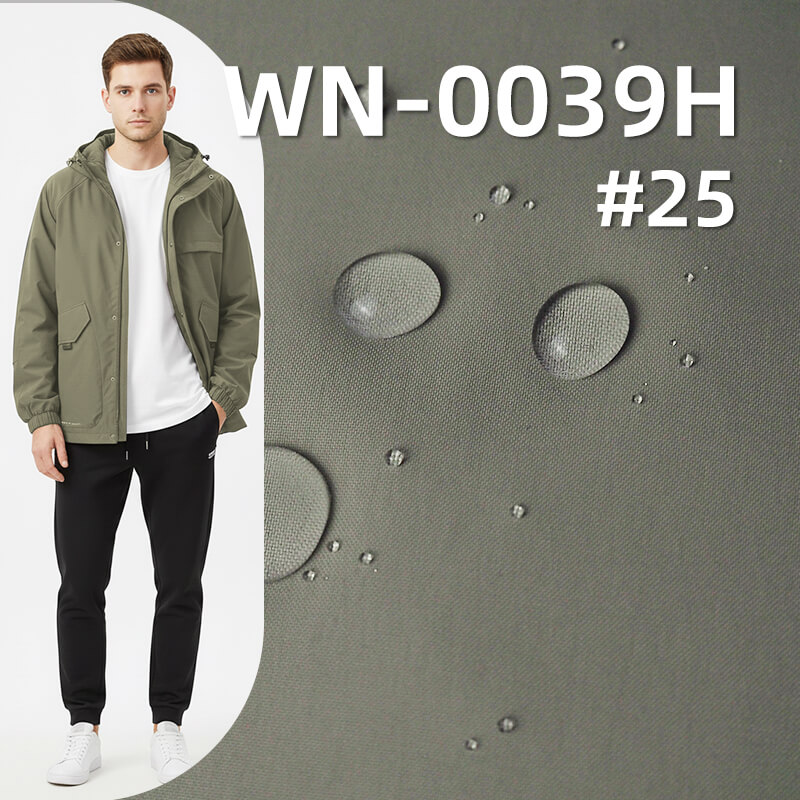 尼龍平紋尼絲紡|113g/m2三合一尼龍平紋飄紗|防水(透濕>7000 高水壓>16000)|戶外服 風衣面料