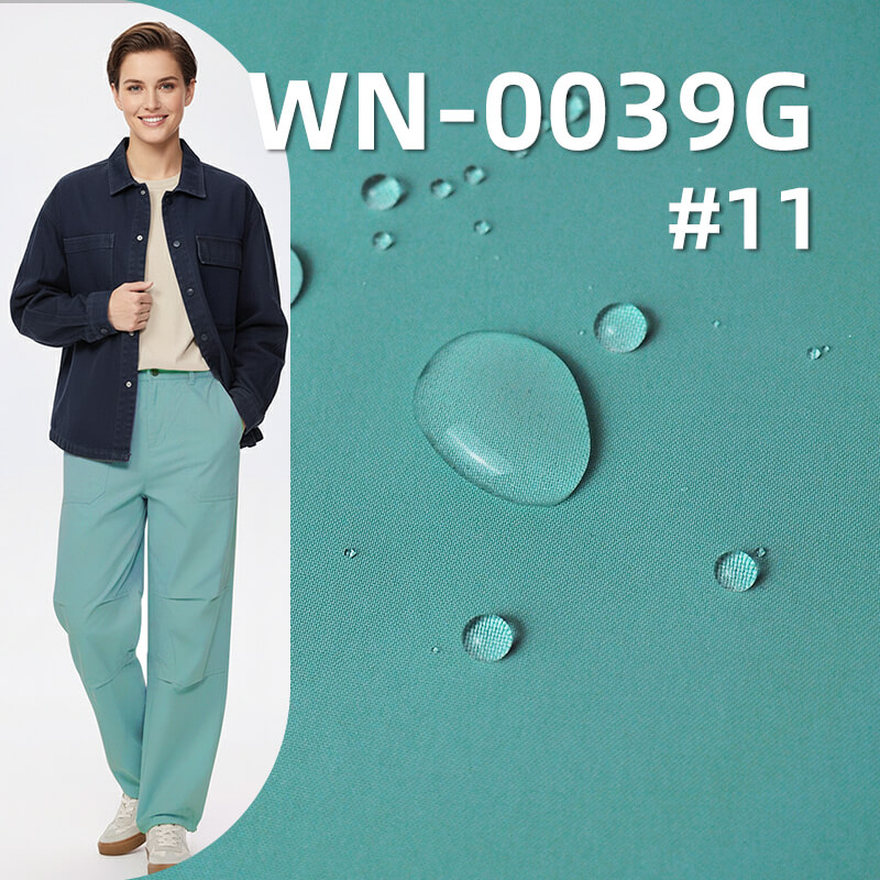 尼龙平纹尼丝纺|136g/m2三合一涤纶格子飘纱|防水|户外服 风衣面料