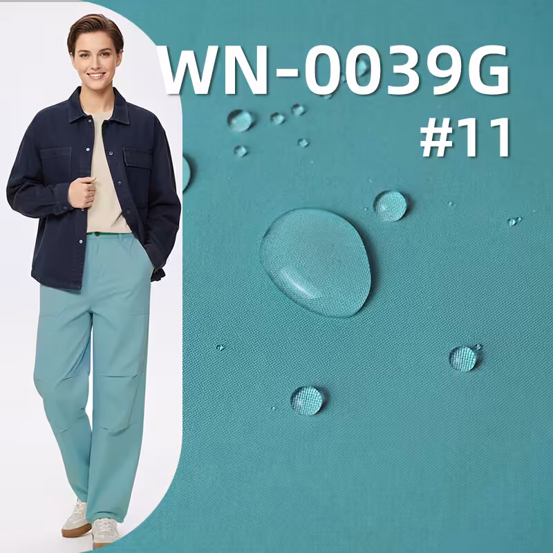 尼龙平纹尼丝纺|136g/m2三合一涤纶格子飘纱|格仔飘纱|防水|户外服 风衣面料