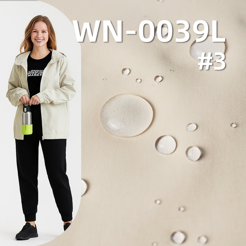 尼龙平纹尼丝纺|116g/m2三合一尼龙格子飘纱|防水(透湿>7000 高水压>16000)|户外服 风衣面料