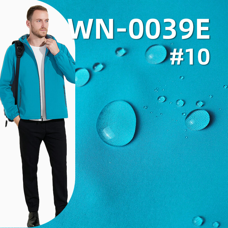 尼龙平纹尼丝纺|117g/m2三合一尼龙鱼鳞可特|防水(透湿>7000 高水压>16000)|户外服 风衣面料