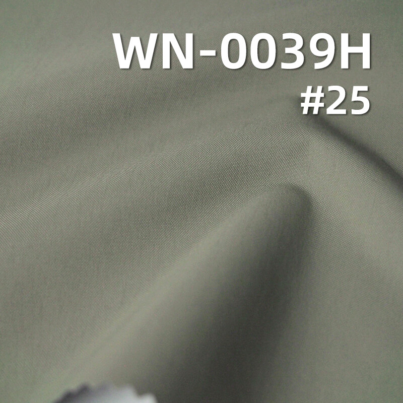 尼龙平纹尼丝纺|113g/m2三合一尼龙平纹飘纱|防水(透湿>7000 高水压>16000)|户外服 风衣面料