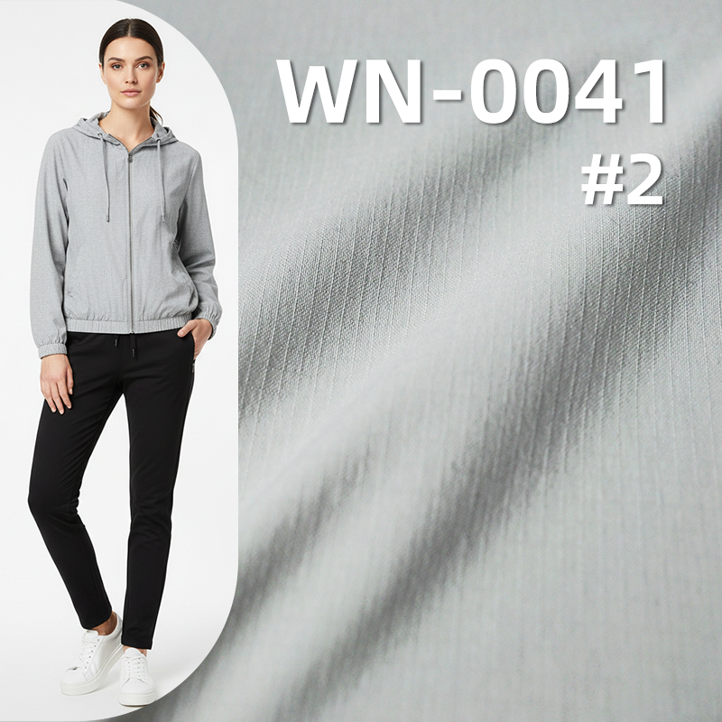 尼龙弹力格子布|0.2*0.3小格子|146g/m2锦纶纬弹染色布|风衣 裤子 轻户外面料