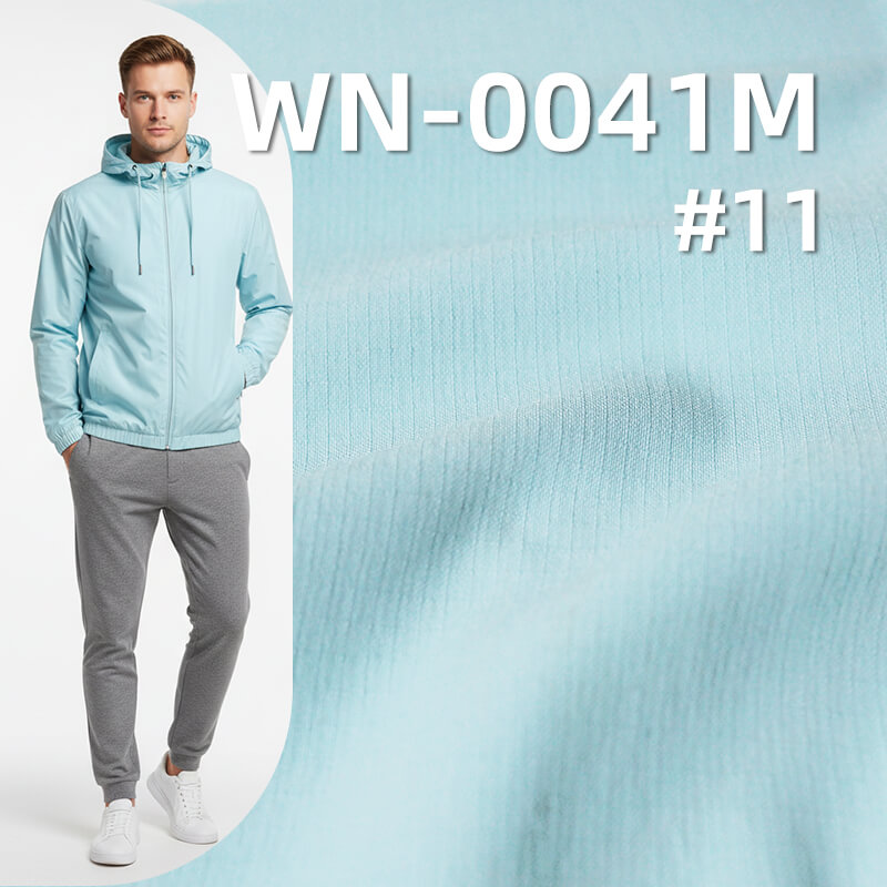 尼龙弹力格子布|146g/m2锦纶纬弹0.2*0.3小格子|3M吸湿速干|风衣 裤子 轻户外面料