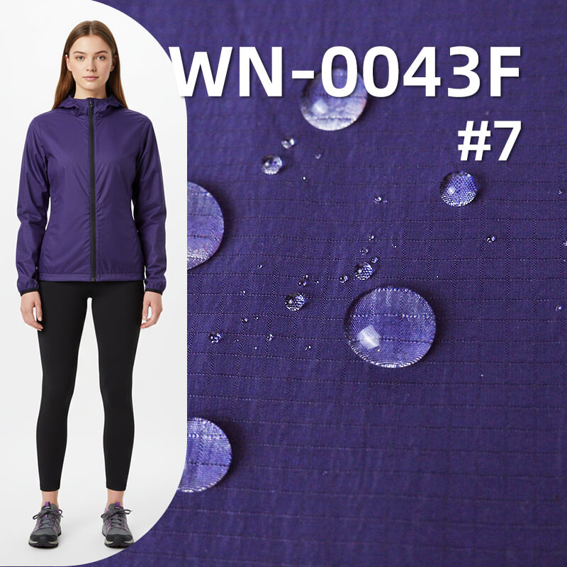 420T尼龙格子布(0.35*0.35)|95g/m2锦纶亮光绉布|贴膜|防水|户外服 风衣 夹克面料