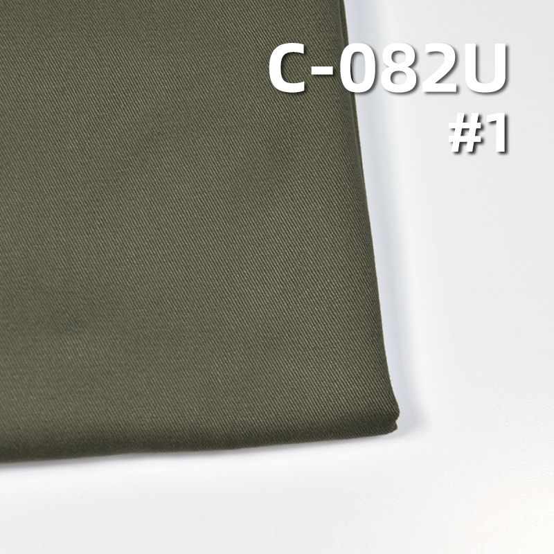 全棉磨毛斜纹布|235g/m2纯棉染色布|抗紫外线|裤子 休闲上衣面料