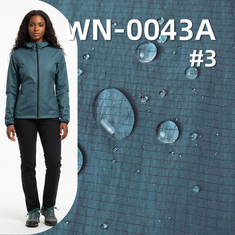 420T尼龙格子布(0.35*0.35)|86g/m2锦纶亮光绉布|烫银|防水|户外服 风衣 夹克面料