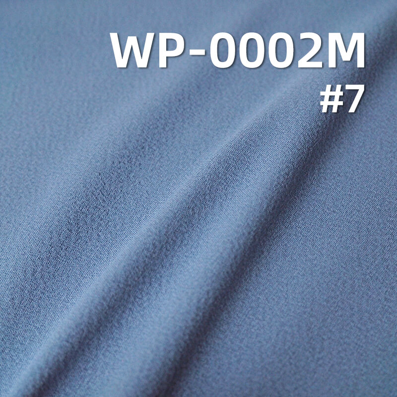 高弹绉布|148g/m2涤纶平纹弹力染色布|3M吸湿速干|裤子 冲锋衣 休闲夹克面料