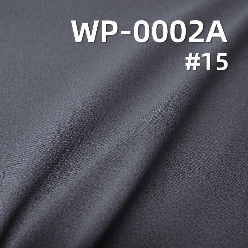 高弹绉布|154g/m2涤纶平纹弹力染色布|OPP防绒|羽绒服 冲锋衣 休闲夹克面料