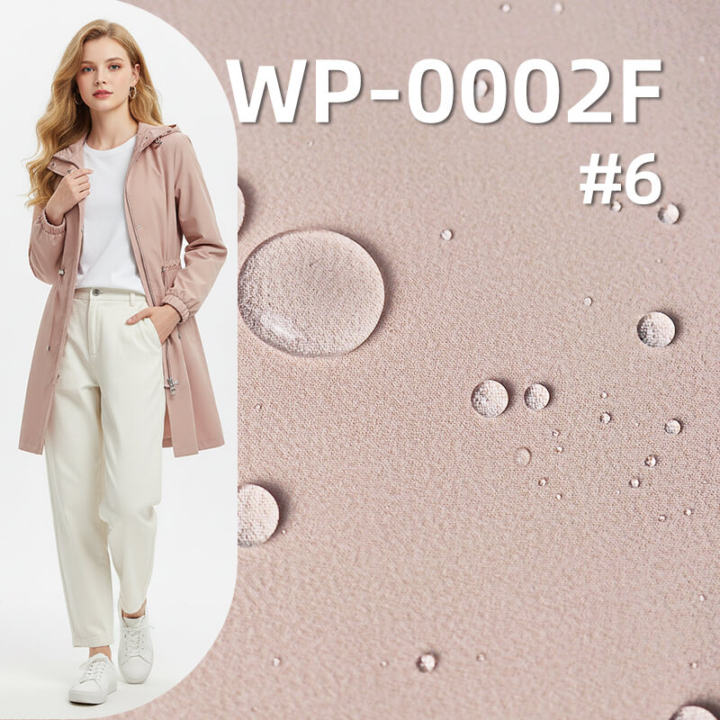 高弹绉布|162g/m2涤纶平纹弹力染色布|防水|贴膜|冲锋衣 休闲夹克面料