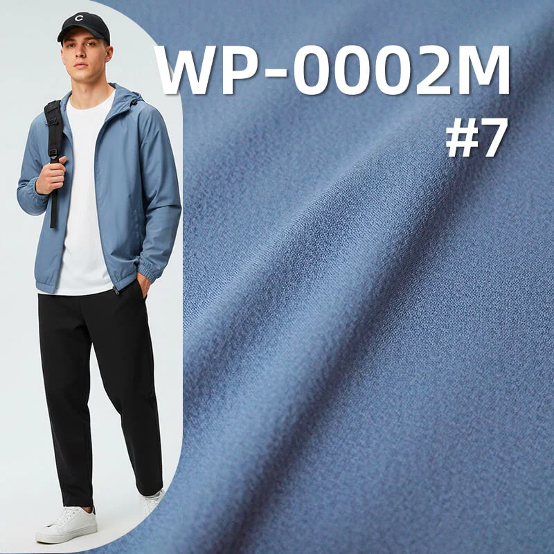 高弹绉布|148g/m2涤纶平纹弹力染色布|3M吸湿速干|裤子 冲锋衣 休闲夹克面料
