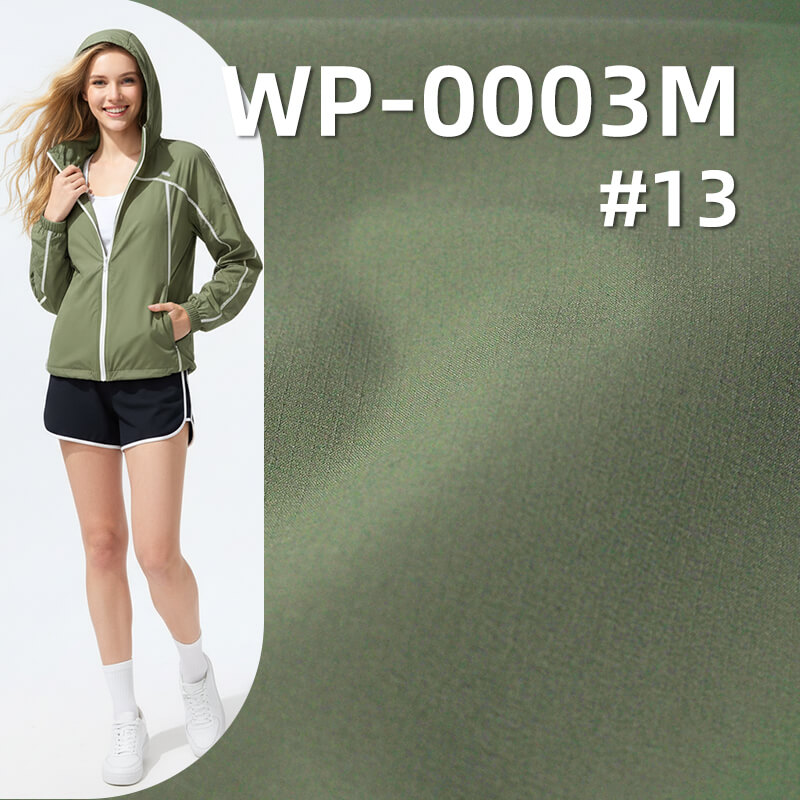 涤纶高弹T8染色布|72g/m2全涤格子布(0.15*0.15) | 抗UV |3M吸湿速干|户外服 防晒衣面料