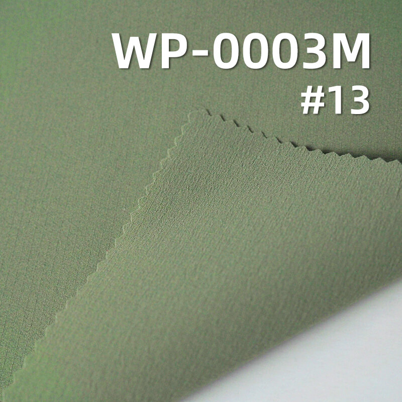 涤纶高弹T8格子染色布|72g/m2全涤格仔布(0.15*0.15) | 抗UV |3M吸湿速干|户外服 防晒衣面料