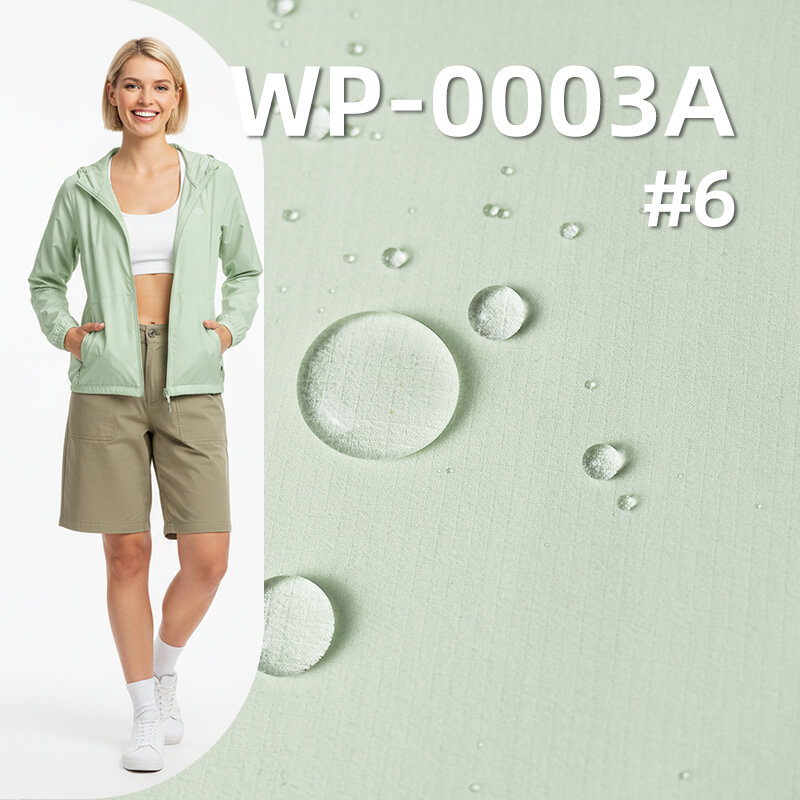 涤纶高弹T8染色布| 78g/m2全涤格子布(0.15*0.15) | 防水 |OPP膜 |轻量户外面料