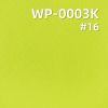 涤纶高弹T8染色布| 127g/m2全涤格子布(0.15*0.15) |防水|三合一可特|户外服 冲锋衣 夹克面料