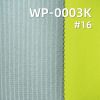 涤纶高弹T8染色布| 127g/m2全涤格子布(0.15*0.15) |防水|三合一可特|户外服 冲锋衣 夹克面料