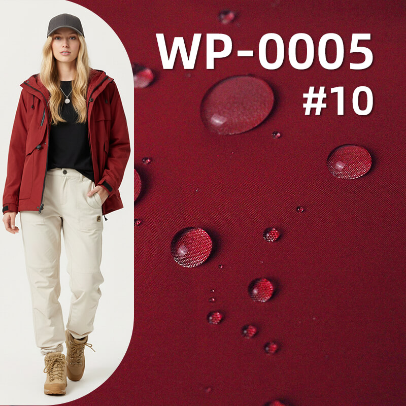 涤纶平纹染色布|168g/m2三合一记忆硬壳|防水布料|户外服饰 冲锋衣面料