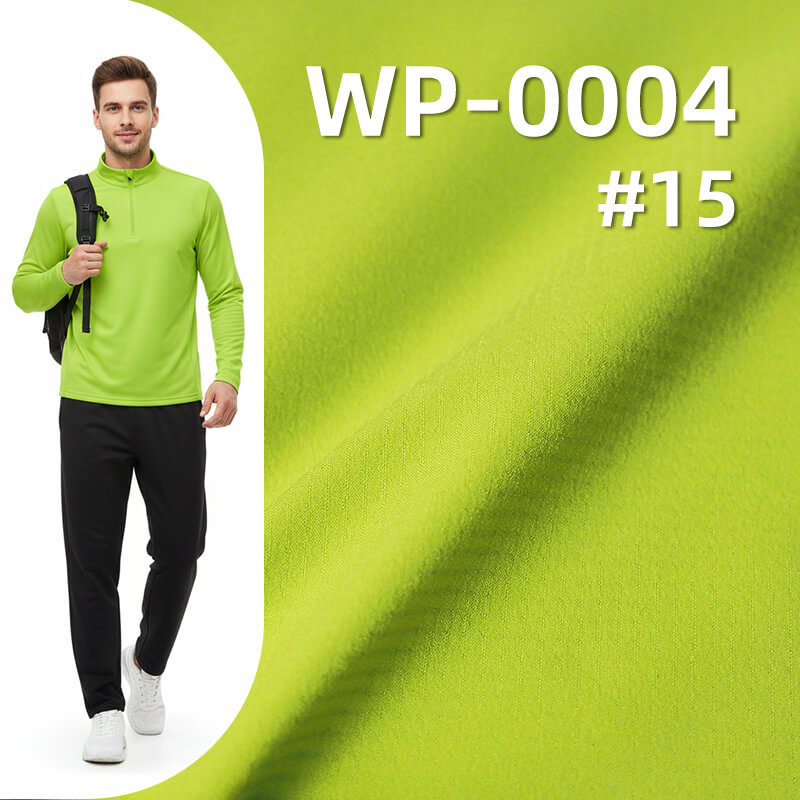 涤纶小提花横条|74g/m2全涤染色布|抗UV|运动服 户外服面料