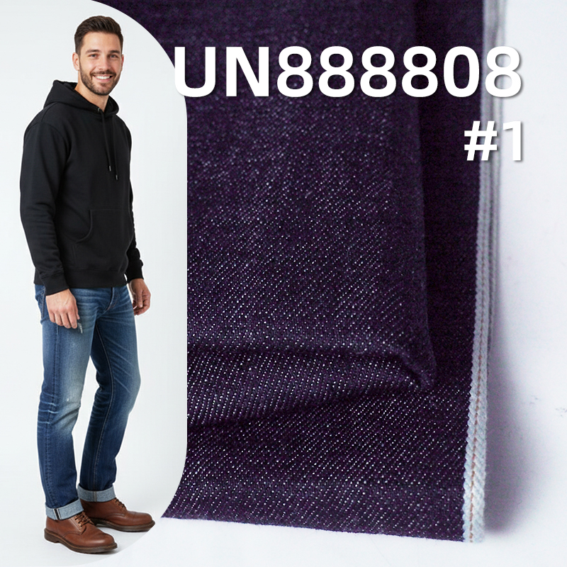 横竖竹节红边牛仔布|11.3安士(oz)全棉四片右斜牛仔布料|牛仔裤 裙子 休闲外套面料