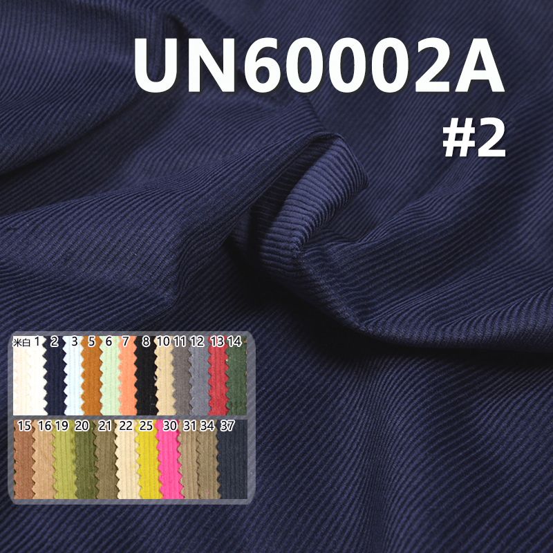 Levi's简约风格|11坑4片灯芯绒|295g/m²全棉灯芯绒|11W灯心绒|裤子 裙子 外套面料